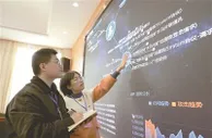 虚拟货币盲目无序发展 影响减排降碳、聚集金融风险