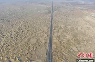 两条高速公路同天通车 新疆塔里木盆地高速(一级)公路环线基本形成