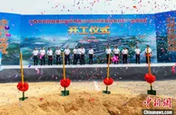 贺州加快建设广西东融先行示范区 成产业集聚高地
