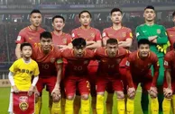 国足6年前的今天世预赛1-0胜韩国的首发！你还认得全当时的阵容吗