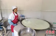 甘肃华池“老豆腐+科技”衍生新产业  破乡村产能局限格局