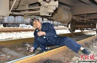 “90后”铁路工匠： 五年完成从学徒到首席技师的蜕变