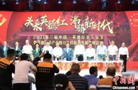 中国红茶之乡英德启动首轮春茶采摘 今年价格料上涨