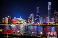 2021“广州欢迎您”系列文旅活动将超千场