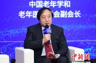 杜鹏谈中国养老产业机遇：要抓住低龄老年人需求