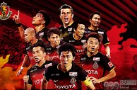 J1：名古屋鲸八剑指三分
