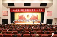 河北衡水推进新型城镇化 打造诗意栖居幸福之城
