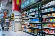 4月中国进出口总值同比增26.6%