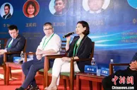 首届消博会“中国国际旅居康养保险高层论坛”举行