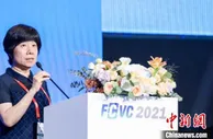 燃料电池汽车城市群合作项目在沪启动 希冀通过优势互补推动产业链发展