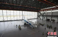 西南地区首个可同时保障3架C类机型维修机库在贵州启用