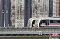 重庆轨道交通9号线一期工程迎开通前“大考”