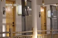 假期消费市场观察 | 打造个性化微旅游 乡村民宿预订火爆