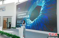 如何实现碳达峰、碳中和？专家：系统性升级迈入能源转型新时期