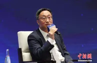 交通银行行长刘珺：金融机构须在绿色金融、数字金融等方面创新转型