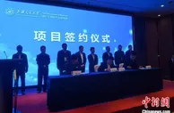 宁夏：科技创新助新材料产业“云”上起航