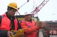 安徽马鞍山公铁两用长江大桥主航道桥双壁钢围堰顺利下沉到位