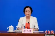 山东畜产品可满足1.5亿人消费需求 2030年基本实现畜牧业现代化
