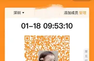 收到国际快递健康码变黄？这地回应！消费者还能海淘吗？