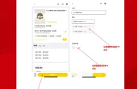 河南足球俱乐部2023赛季年卡购买攻略来了，抓紧时间上车！