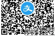 免费视频会员月卡-限支付宝钻石会员