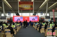 武汉天河机场T2航站楼改造工程开工