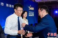 首届年度活力城市榜单出炉 山东烟台上榜
