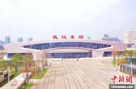 湖北武汉至黄石和黄冈城际铁路全线贯通