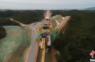 800吨重的关键性首梁落下 广湛高铁开启线上施工
