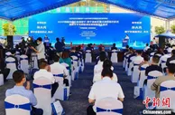 南宁中关村信息谷科技园开工 打造大数据产业集群