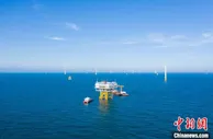 广东汕尾后湖50万千瓦海上风电项目全部机组并网发电