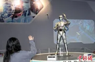 中国科技馆“智能”展厅携多款机器人亮相 喜迎新年和人机共融时代