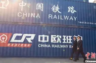天津海关上半年监管中欧班列货物2.44万标箱 多措并举支持中欧班列发展