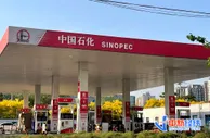 别急着加油！油价或现年内最大跌幅，加一箱少花11元