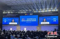 万钢：人工智能正在逐步从感知智能向认知智能转化
