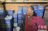 山西代县借“一颗好梨”撬动乡村农旅融合发展