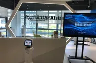 【续写更多春天的故事 走进经济特区国家级新区】创业策源地