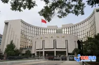全面降准今日落地！5300亿元入市，股市楼市咋走
