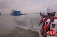 广州海事部门全力保障民生物资水路运输安全畅通