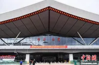 民航西藏区局年旅客吞吐量首次突破600万人次