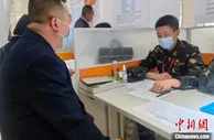 兰州退役军人招聘会：“吃苦耐劳”精神备受企业青睐