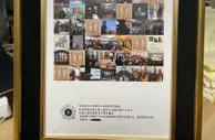龙凡：元宇宙尚是“新大洲” 上海有能力做“探路者”