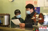 浙江：3月起外卖食品若无封签 消费者有权拒收