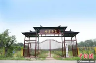 江苏沛县大屯农民靠湖吃湖抓旅游 “三乡工程”拓宽致富路