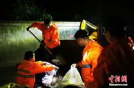 国家能源局部署郑州强降雨灾后能源保障和防洪度汛工作