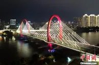 穿越“时空之门”造亮眼 福建漳州芝山大桥试通车