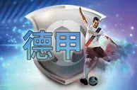 Bodog博狗特惠！投注250元领25元奖金，5倍流水