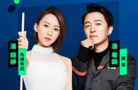 玩球资讯：如果体育明星也直播带货，那么谁的带货能力更强？