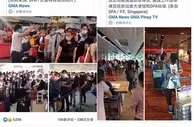 玩球网报：我为什么从不呼吁从菲律宾撤侨