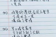 【e世博】三种线上支付 任君挑选